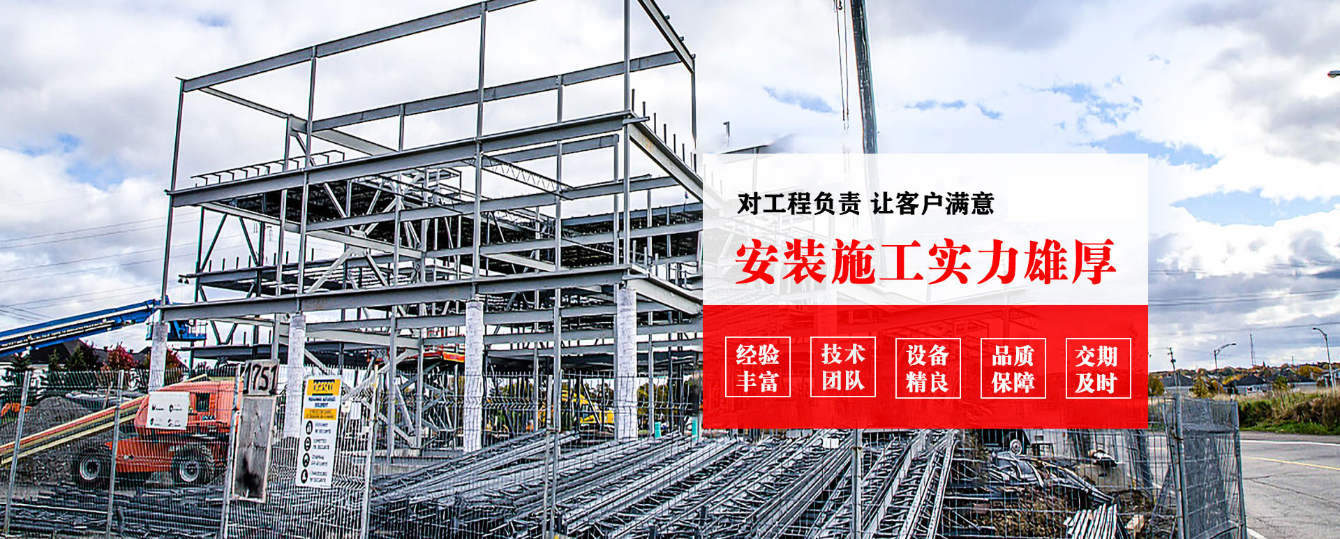 陕西承接网架加工、管桁架加工